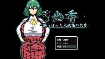 Play Yuka scattred shard of the yokai [pornplay hentai sex game] ep.1 the gods releave piss in the woods